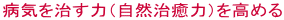 aĆiŔj߂ 