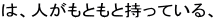 ́AlƂƎĂA 